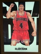 画像・写真 | 『SLAM DUNK』作者、桑田のイラスト公開 湘北ユニフォーム姿で「15」 5枚目 | ORICON NEWS