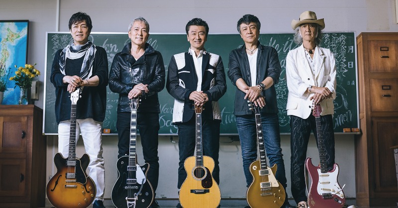桑田佳祐、佐野元春、世良公則、Char、野口五郎の“同級生”バンド