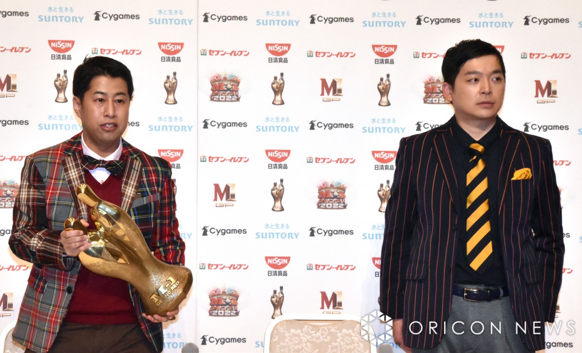 ウエストランド FINE! M-1 グランプリ 2022 優勝 ウエストランドが優勝