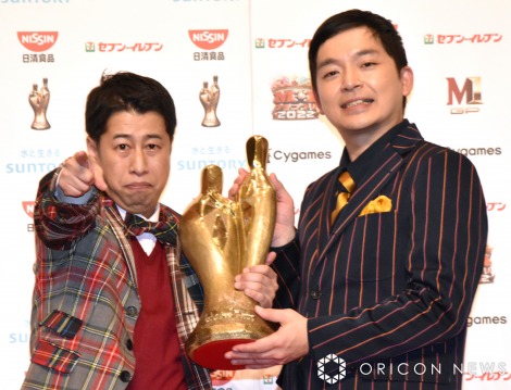 『M-1グランプリ2022』で優勝したウエストランド(左から)井口浩之、河本太 (C)ORICON NewS inc. 