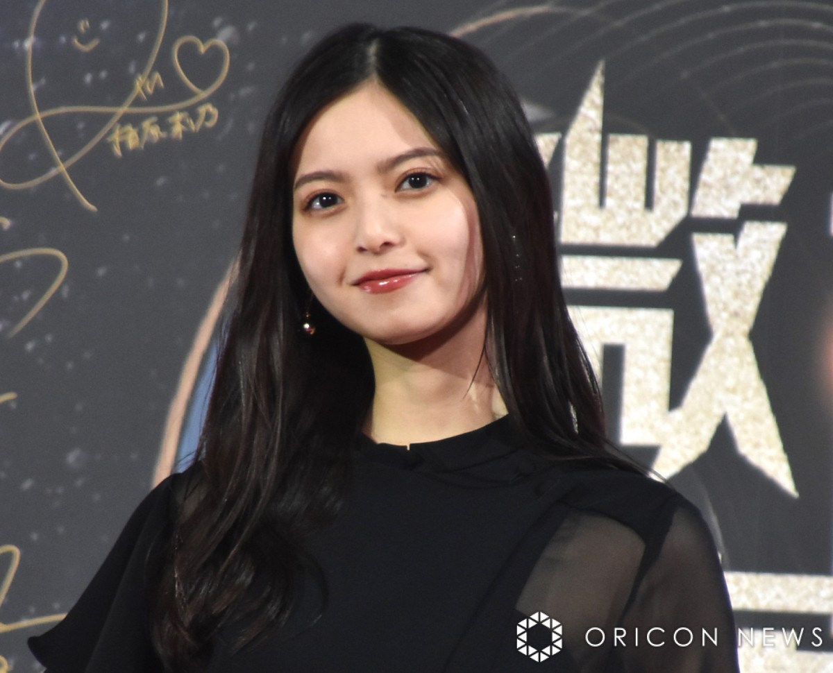 乃木坂46 - 【新作/直筆/人気】乃木坂46 齋藤飛「鳥僕は僕をスキになる選抜」 Ver 新作/直筆/人気】乃木坂46 齋藤飛「鳥僕は僕をスキになる選抜」