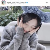 ���c�Ђ��i�摜�̓C���X�^�O�������j 