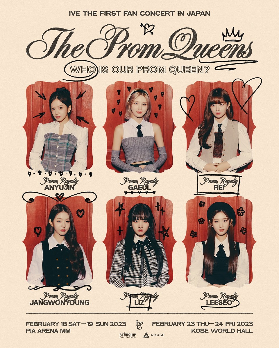 大阪府の ブルーレイ ファンコンサート The Prom Queens IVE 新品