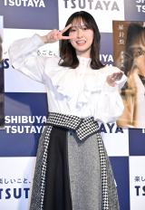 1st�ʐ^�W�w���j�Ձx�����L�O��ɏo�Ȃ���������46�E�������� �iC�jORICON NewS inc. 