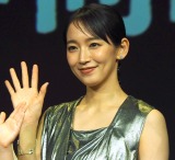 �g�������A�f�B�Y�j�[�f�[�g��\�����񂾑��肩��u�ꏏ�ɍs���܂��傤�v�̕Ԏ� 