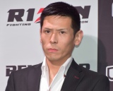 wÓeNjbN presents RIZIN.40xǉJ[h\ɓodVB (C)ORICON NewS inc. 