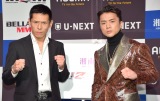 wÓeNjbN presents RIZIN.40xǉJ[h\ɓod()VBAYUSHI (C)ORICON NewS inc. 