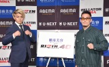 wÓeNjbN presents RIZIN.40xǉJ[h\ɓod()ؐTARM (C)ORICON NewS inc. 