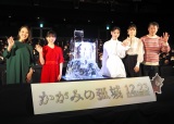 Aj[Vfw݂̌ǏxJOՕ䂠ɓod()ґ[Ac؁Ac^݁A{肠Abē (C)ORICON NewS inc. 