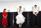 Aj[Vfw݂̌ǏxJOՕ䂠ɓod()c؁Ac^݁A{肠(C)ORICON NewS inc. 