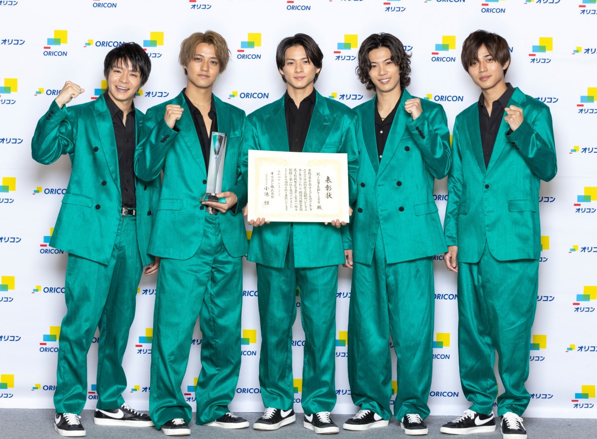 オリコン年間】King & Princeが自身初の「シングル」1位、平野