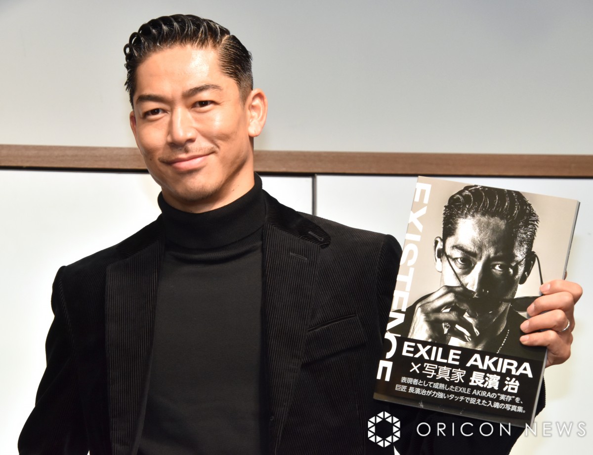 さくらグッズ店頭 EXILE AKIRA サイン チェキ | erational.com