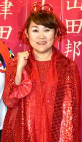 �R�c�M�q�wM-1�x�R���̘_�����ɍ��f�u�������u���Ă��ڂ�v ���N�I�t�@�[����΁u�����������󂯂܂��v 