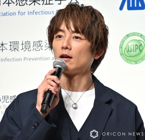 wFUSEGU 2020 sJZ~i[ eqōl銴Ǒ΍xCxgɓoꂵYz (C)ORICON NewS inc. 