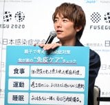 wFUSEGU 2020 sJZ~i[ eqōl銴Ǒ΍xCxgɓoꂵYz (C)ORICON NewS inc. 