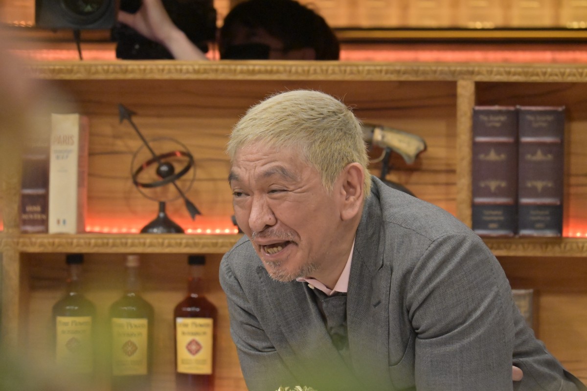 画像・写真 | 松本人志、“お酒を一滴も飲めない”さらば森田の主張に「もったいないような気がする」 1枚目 | ORICON NEWS