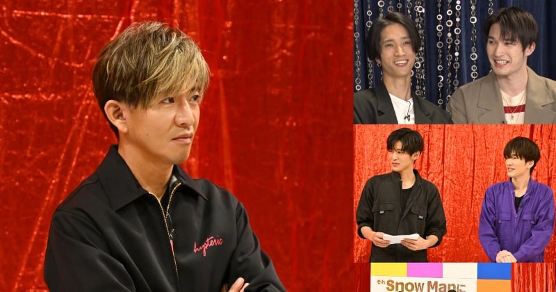 木村拓哉『モニタリング』新春SPで大型潜入企画　SixTONES＆Snow Manは大先輩に気付くのか 