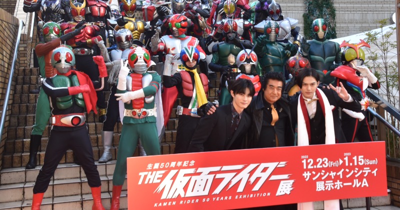 藤岡弘、集結した34人の仮面ライダーたちに「感無量」 『THE仮面