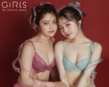 ����y���Ȃ��Ȃ́wGIRLS by PEACH JOHN�x�̐V�r�W���A�� 