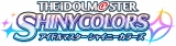 『アイドルマスター シャイニーカラーズ』ロゴ 