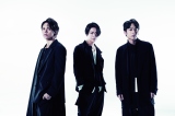 KAT-TUN=w~[WbNXe[V EgSUPER LIVE 2022xoA[eBXg2e 