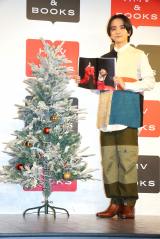 板垣李光人 フォトセット 32枚 板垣李光人 フォトセット 32枚 2025年最新】板垣李光人 フォト