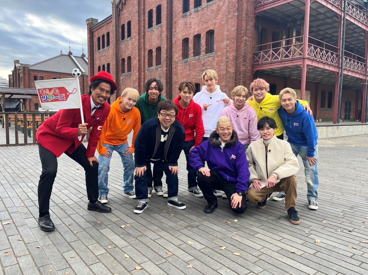 Travis Japan『もしツア』初登場 キスマイ二階堂高嗣との秘話も