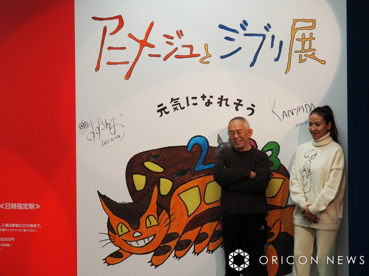 画像・写真 | ジブリ鈴木敏夫プロデューサー、宮崎駿監督の新作は