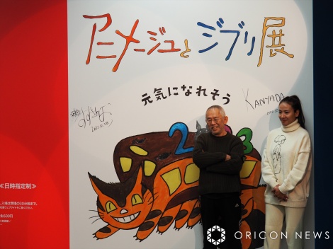 画像・写真 | ジブリ鈴木敏夫プロデューサー、宮崎駿監督の新作は