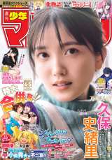 �����G�v�ēƖ���w�V�����O�����E�t�����e�B�A�x���ҁE�s�������Βk 