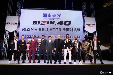 �w RIZIN.40�x��RIZIN VS Bellator�S�ʑ΍R�킪�s����iC�jRIZIN FF
