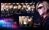 wYOSHIKI SUPERSTAR PROJECT Xxʉ߃o[(C){er 