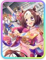 08_�X�y�V�����E�B�[�N 