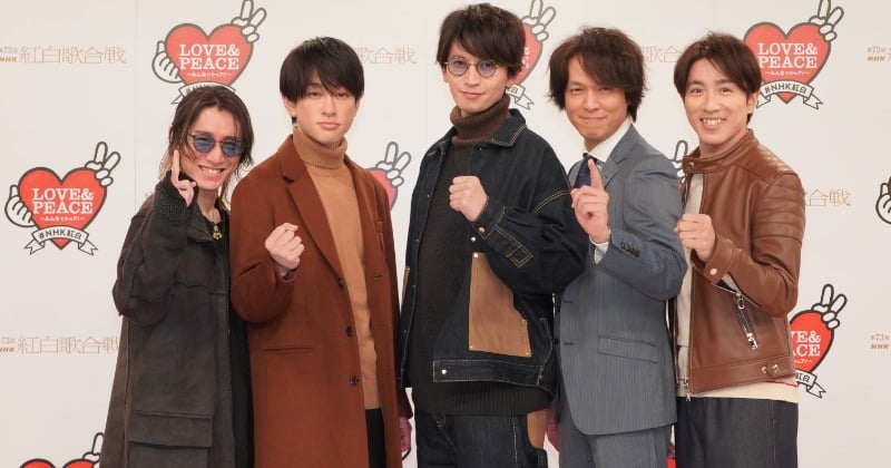 紅白リハ】関ジャニ∞が意気込み「すごく盛り上がります」 丸山隆平は