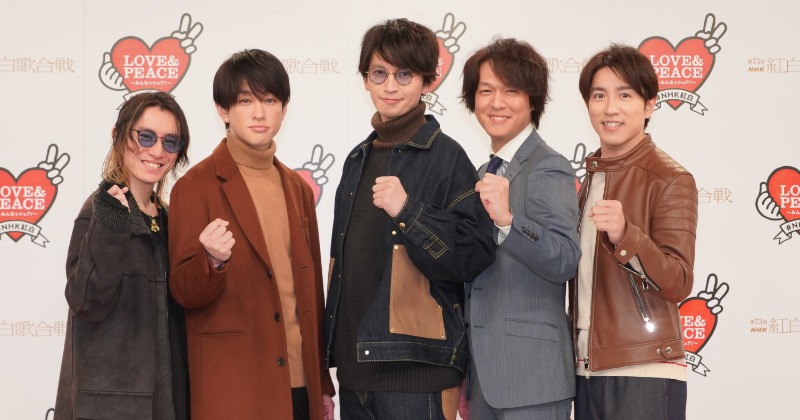 【紅白リハ】関ジャニ∞、大倉忠義＆安田章大が“今年の漢字”でシンクロ 丸山隆平は冷や汗 - ORICON NEWS