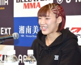 ���V���� �iC�jORICON NewS inc. 