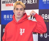 �yRIZIN.40�z�F�������p�g���b�N�A���̑�݂����́u�����̖�ڂ��ʂ����v�Q�Z�̐i���ɂ����M 