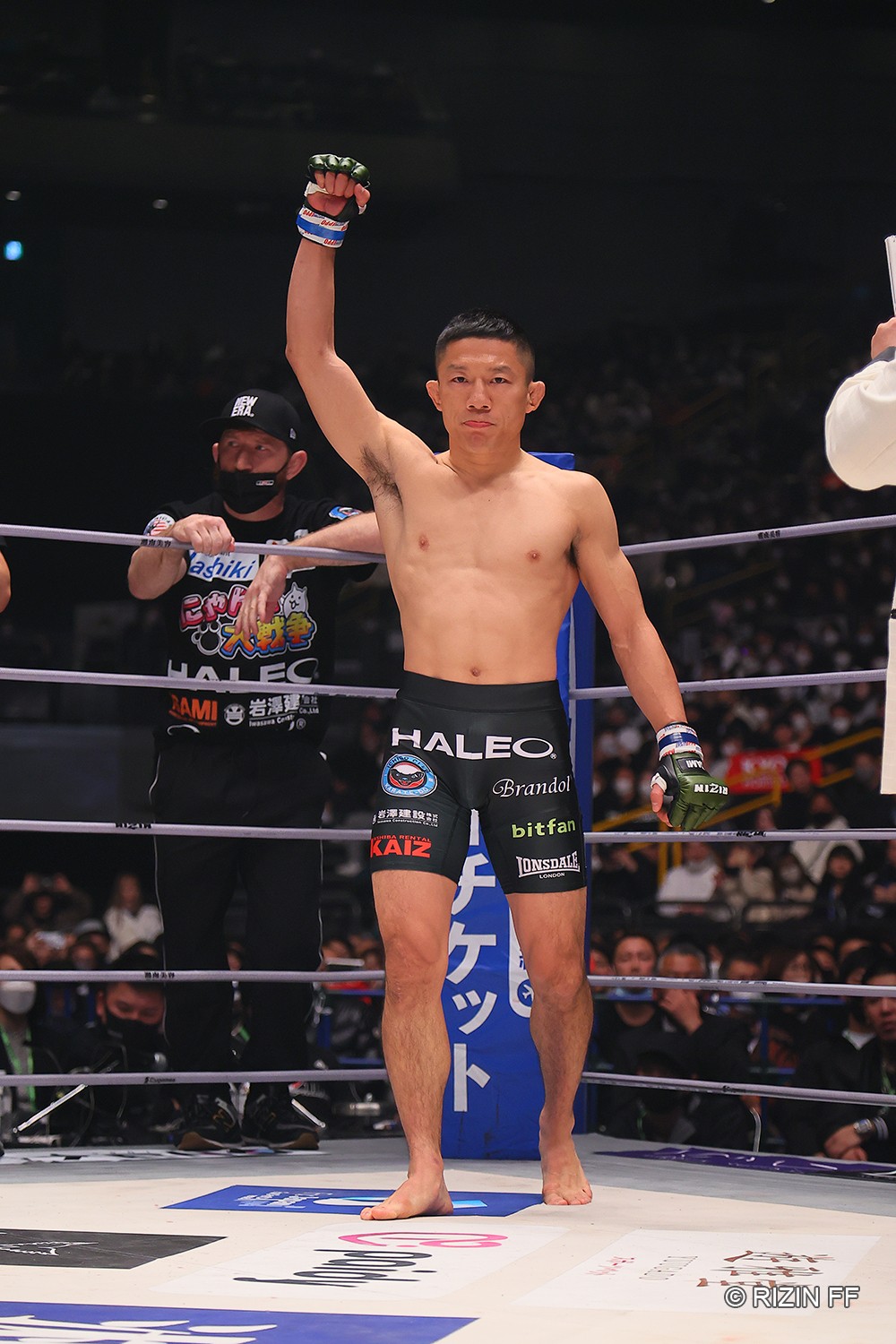 くじプラ RIZIN 堀口恭司 Amazon.co.jp: RIZINくじ 堀口恭司 カード1枚 : おもちゃ