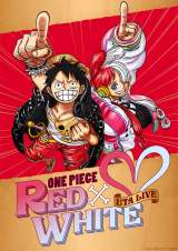 �y�g���zAimer�A�E�^�̈ꕔ�f�������J �w�S�ł̐n�x�wONE PIECE FILM RED�x�Ȃ�M�� 