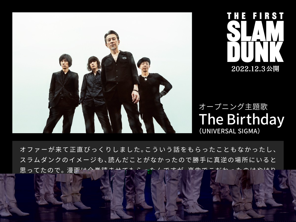 HiHi Jets＆美 少年＆少年忍者ら主演『JOHNNYS' World』開幕 会見では