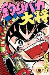 ����ƁE������삳�񎀋� 74�� ��\��Ɂw�ނ�o�J�叫�x�Ȃ� 