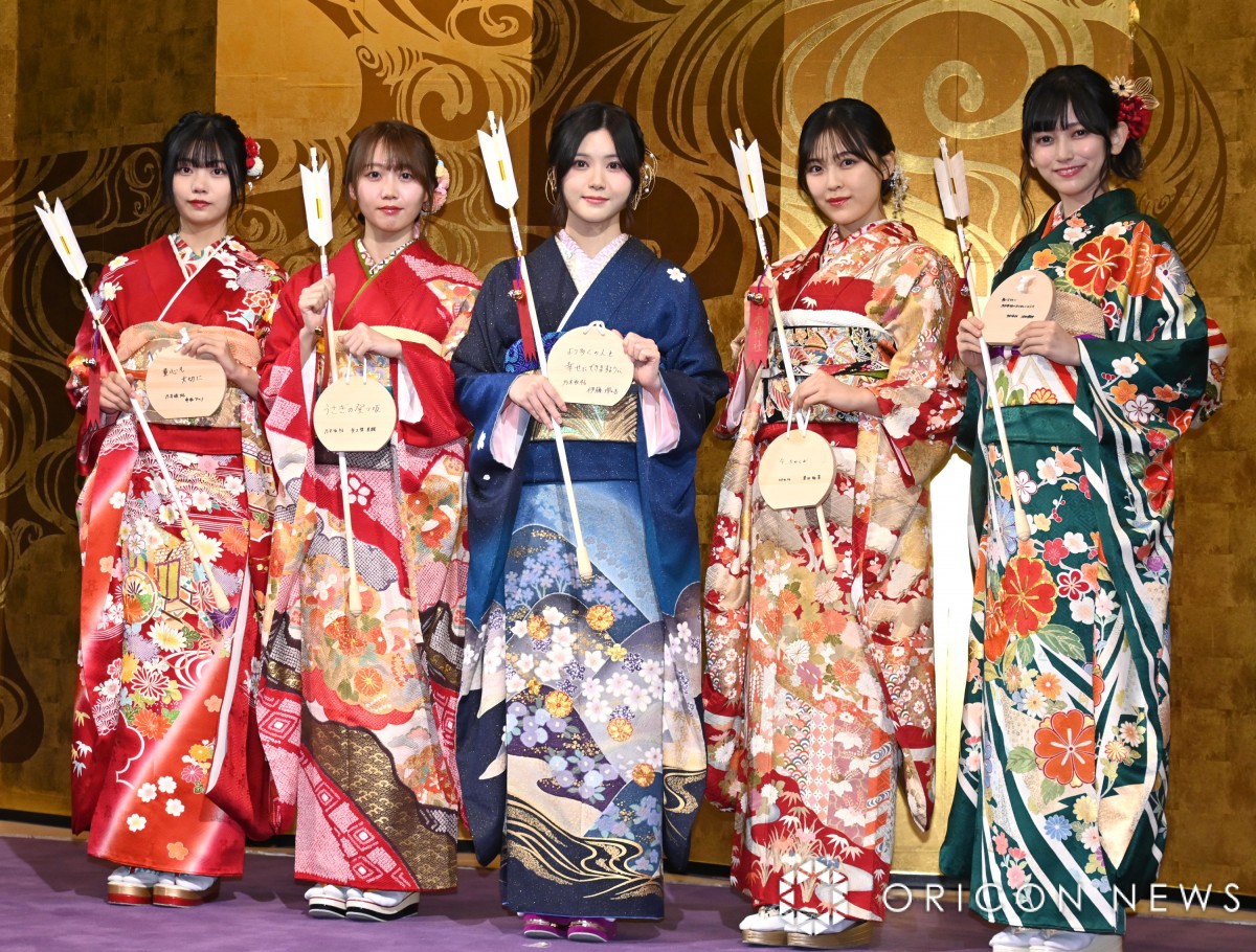 乃木坂46 池田瑛紗 アクスタ バスラ 成人式 乃木坂46 36thシングル