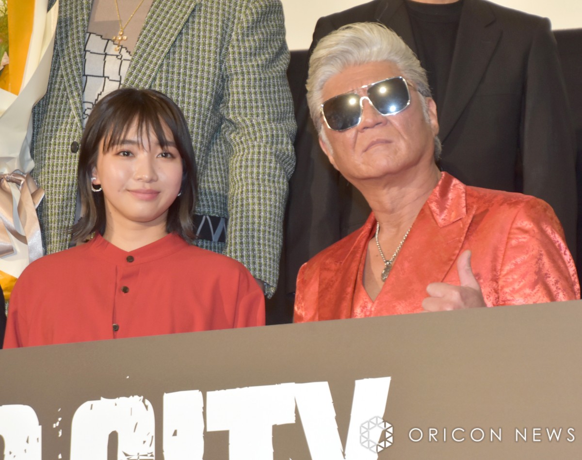 Manda　BBCO ビビコ　ノーカラー　スーツ小沢仁志　レア BBCO・JAPAN[ビビコ・ジャパン] - メンズショップフジ