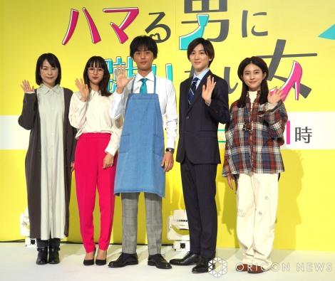 テレビ朝日系オシドラサタデー『ハマる男に蹴りたい女』製作発表記者会見に出席した（左から）西田尚美、関水渚、藤ヶ谷太輔、京本大我、久保田紗友 （C）ORICON NewS inc. 