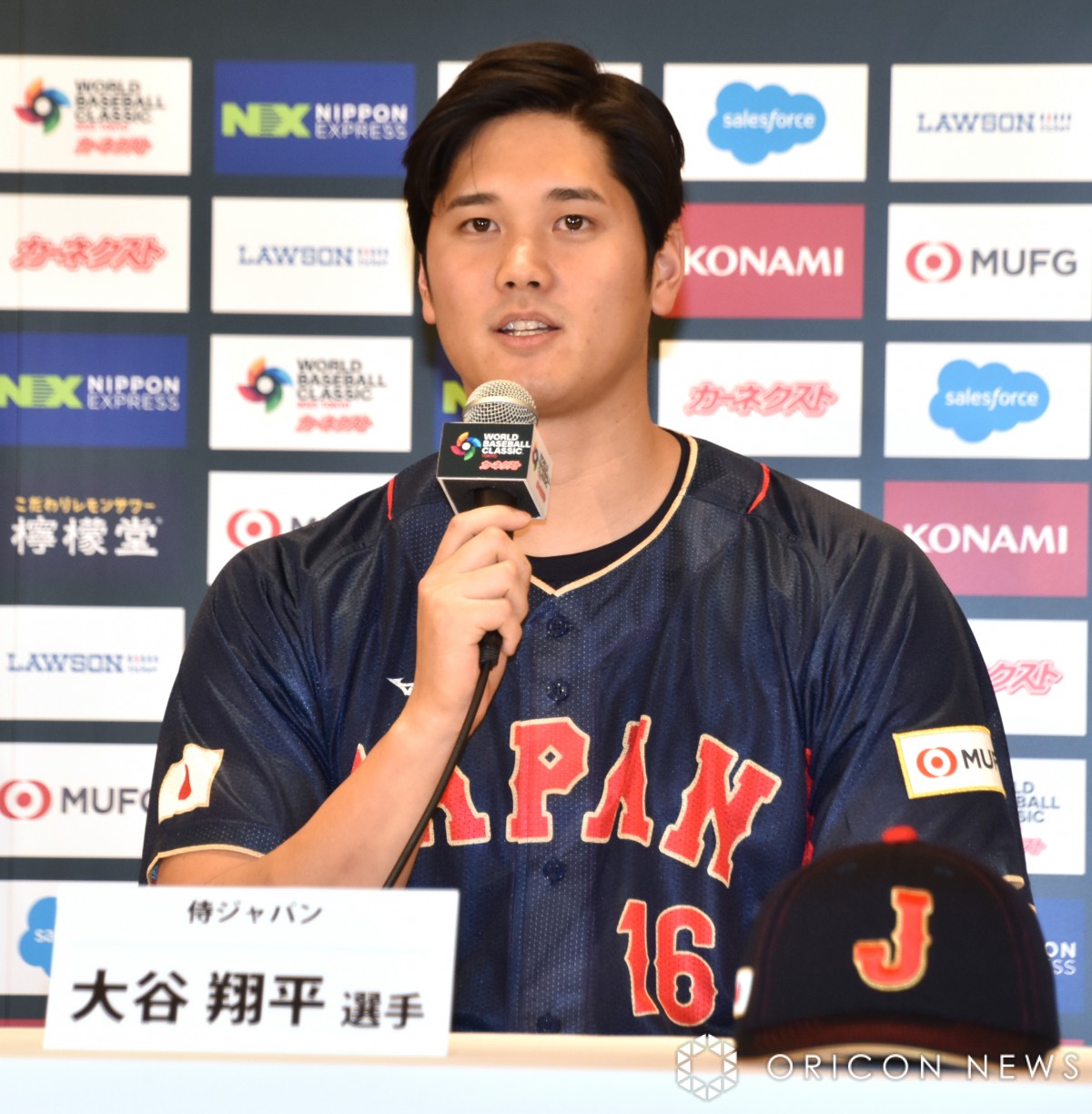 【未開封品】メタリックボール 大谷翔平 栗山英樹監督 ２個セット 大谷翔平＆栗山監督、2ショット会見に野球ファン感動「懐かしい