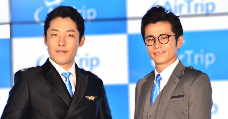 【価格交渉OK】オリラジ中田敦彦　藤森慎吾　TBS「オビラジR」「ピンポン！」 hq720.jpg?sqp=-