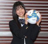 �w��101��S�����Z�T�b�J�[�I�茠���x18��ډ����}�l�[�W���[�ɏA�C�����z�� �iC�jORICON NewS inc. 