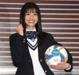 �w��101��S�����Z�T�b�J�[�I�茠���x18��ډ����}�l�[�W���[�ɏA�C�����z�� �iC�jORICON NewS inc. 