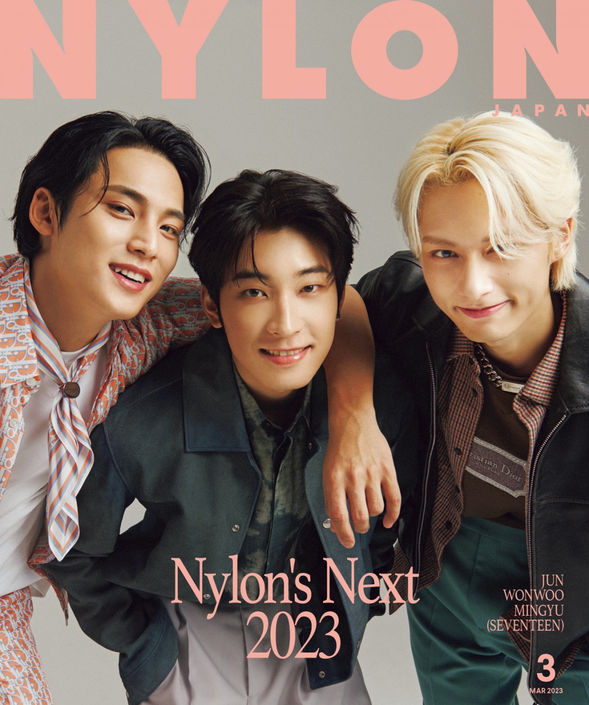 SEVENTEEN・JUN＆WONWOO＆MINGYU、ふっくら輝くリップで魅了 『NYLON