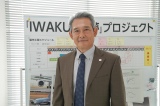 Aerw!xōrlߌC(C)NHK 
